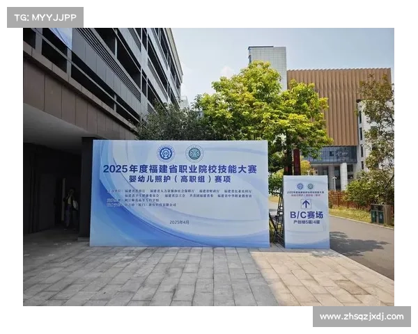 选择专业赛事代理享受全方位服务包括策划执行监控保障赛事圆满成功 选择专业赛事代理享受全方位服务包括策划执行监控保障赛事圆满成功