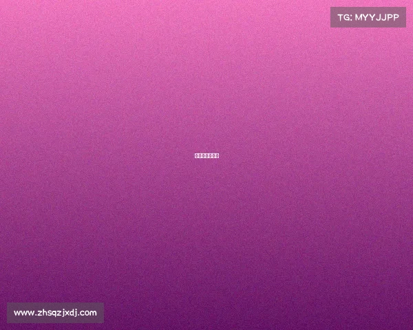 中国的大型赛事