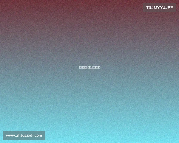 冬运会 赛事 央视_冬运会晚会