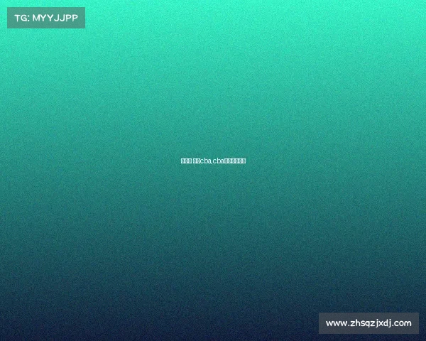 季前赛 赛事cba,cba季前赛干嘛的