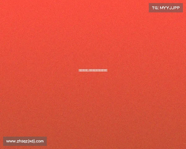 国足今晚赛事,国足今晚赛事直播免费观看