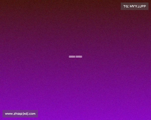 台球赛事网 台球赛程表