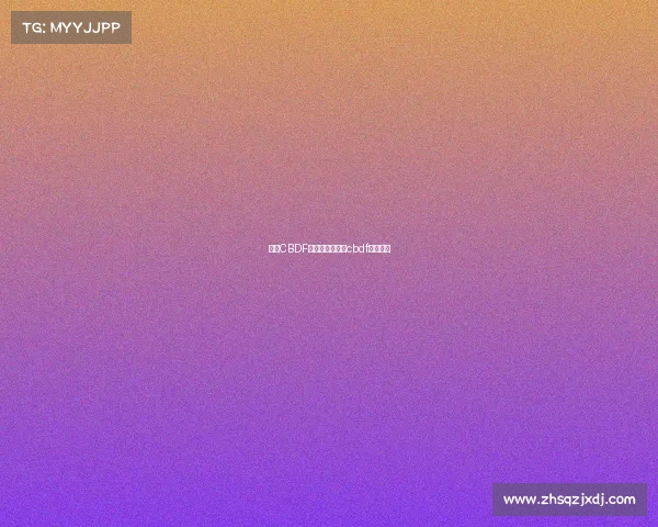 北京CBDF港龙赛事、北京cbdf港龙赛事