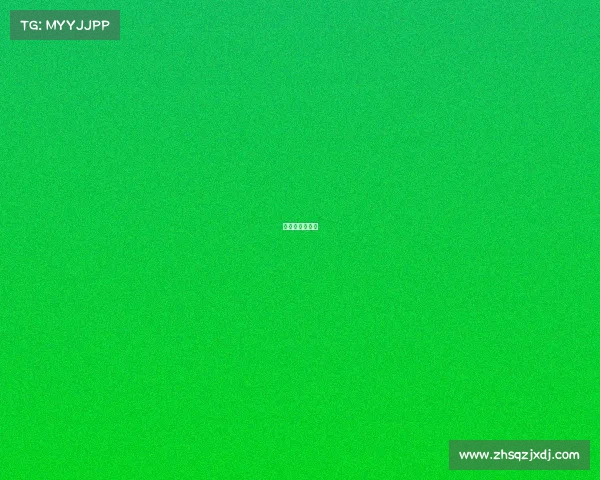 橄榄球赛事介绍