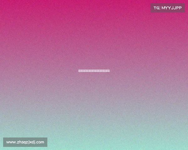 日本乙级联赛腰斩风波，冲击联赛格局引关注