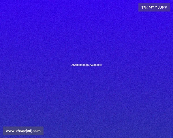 cba辽宁赛事视频直播,cba辽宁在线直播