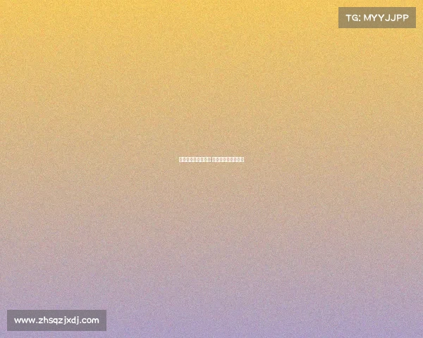 世乒赛男单赛事安排 世乒赛男单几个名额 世乒赛男单赛事安排 世乒赛男单几个名额