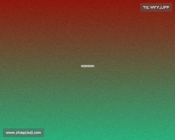 体育田径竞赛日程表