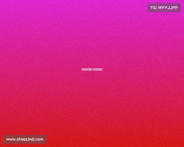 网球红土场赛事-网球红土场地