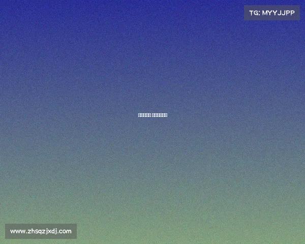 竞争赛事网 竞赛官方网站