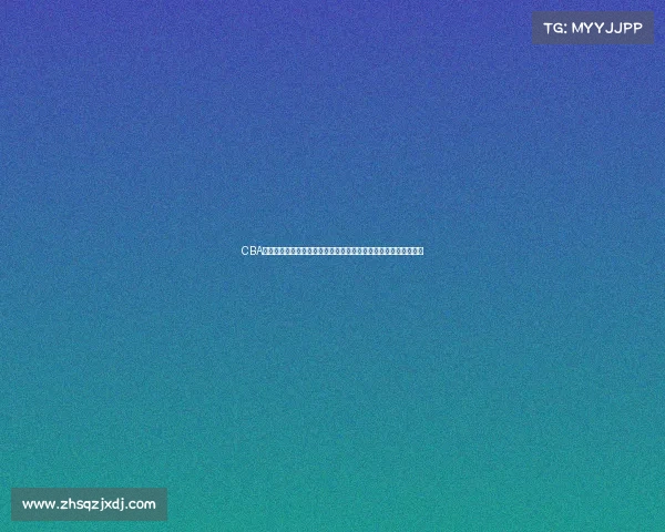 CBA联赛激战正酣，上虎扑实时追踪战报数据，加入万千球迷火热讨论