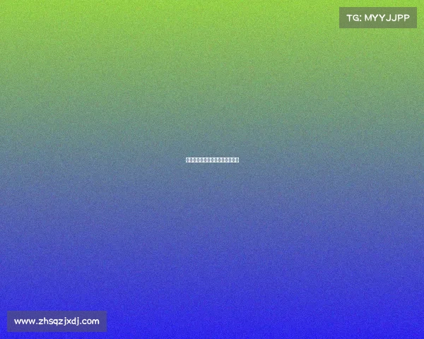 体育赛事球迷冲突—足球球迷冲突